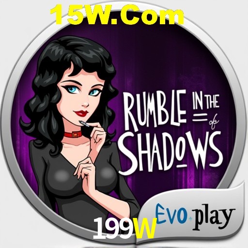 Exclusive Games 199W