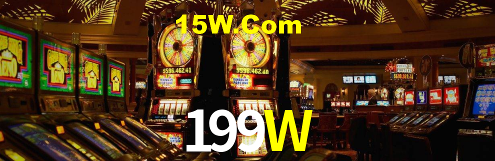 199W