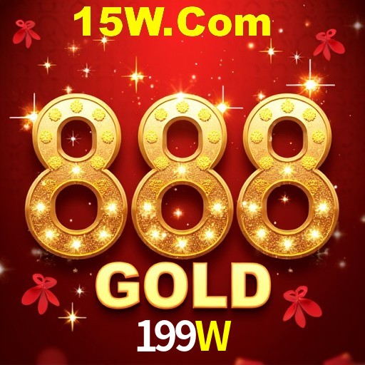 Exclusive Offers 199W