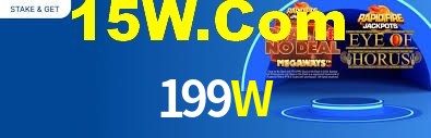 Programa VIP 199W