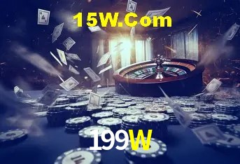 Flash Promotion 199W