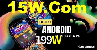 199W App Interface